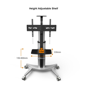 Trak Mobile TV Stand Cart T13 Front Dimensions