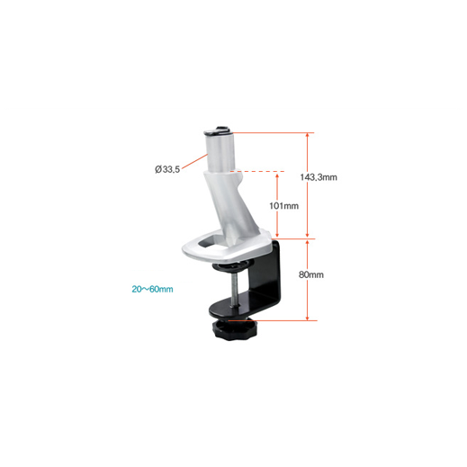 Infinite Single Monitor Arm MR130 Base Dimensions Infinite Single Monitor Arm MR130 Base Dimensions